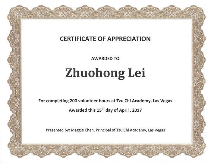 200 Volunteer Hours Certificate
